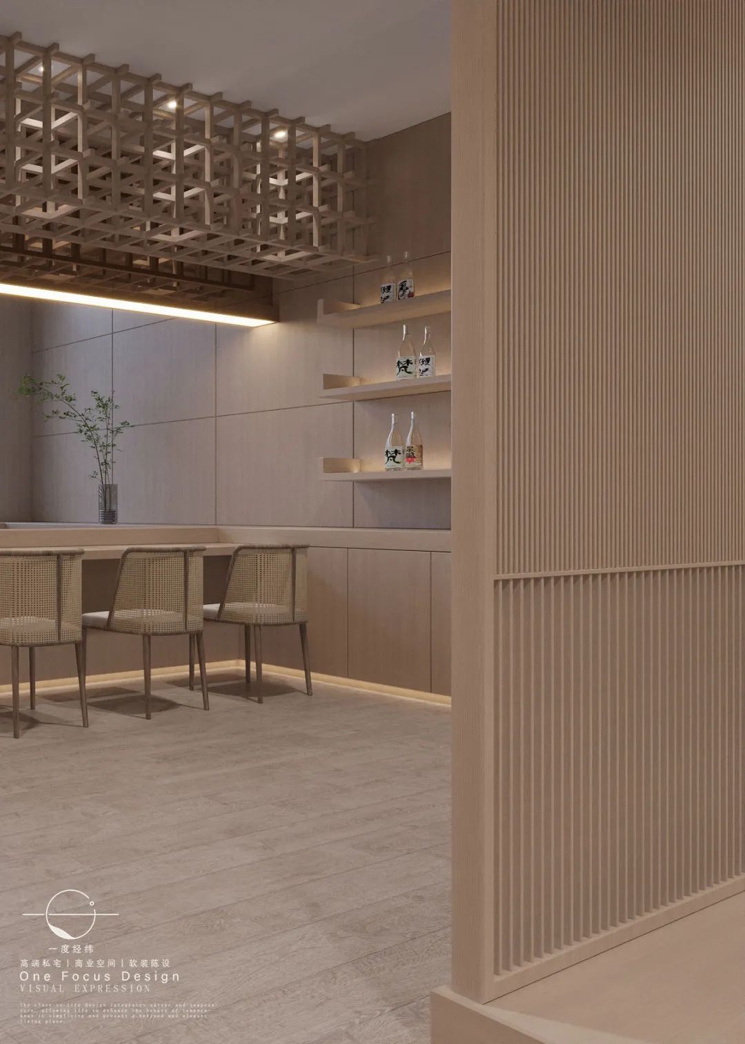 深圳鮨喜日料店丨中国深圳丨ONE FOCUS DESIGN-41