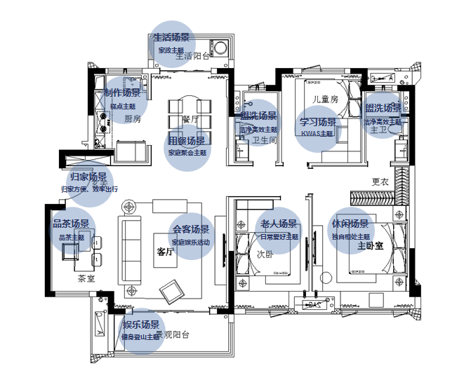 佛山中骏雍景台家居空间设计丨中国佛山丨LANSON蓝森设计-48