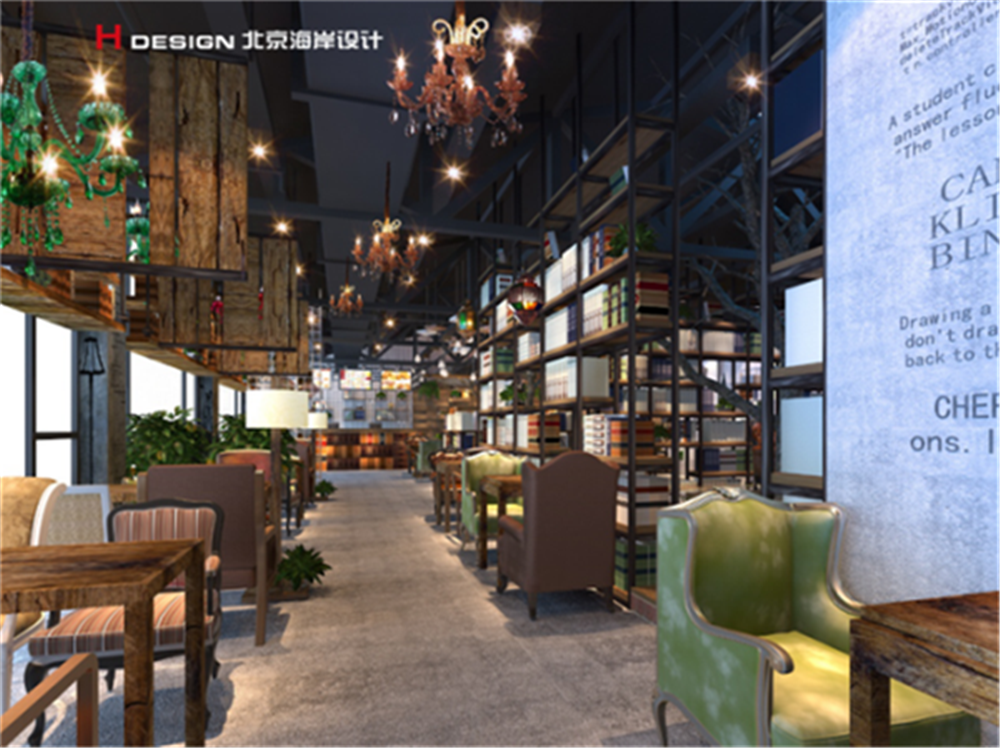 归本主义书店-58