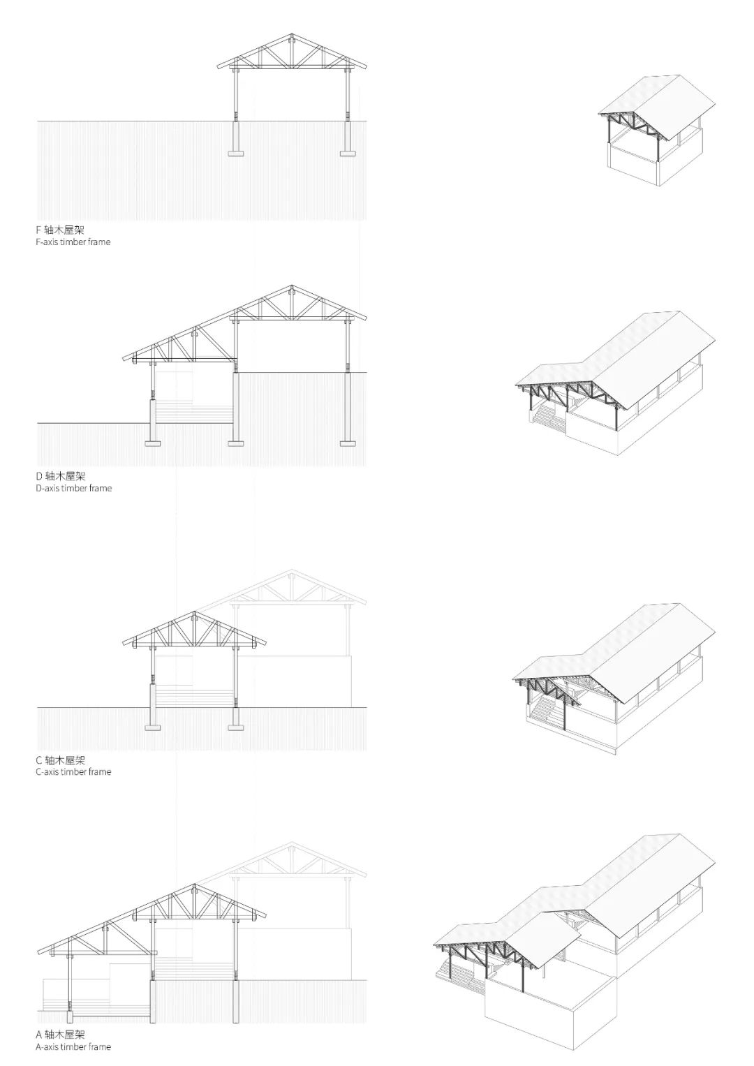连续屋面东阳村木构实践丨中国江西丨Galaxy Arch 繁星建筑工作室-26