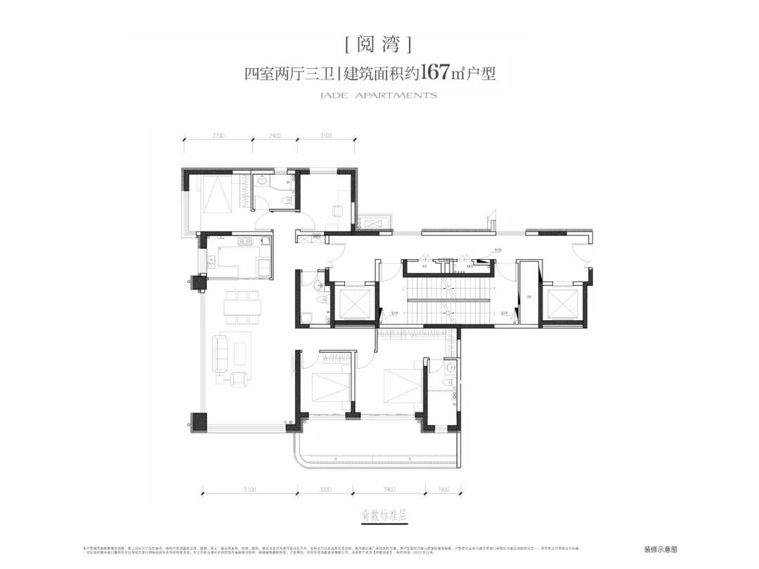 北方·第四代+高品质住宅：从产品丨中国无锡丨刘月超-19