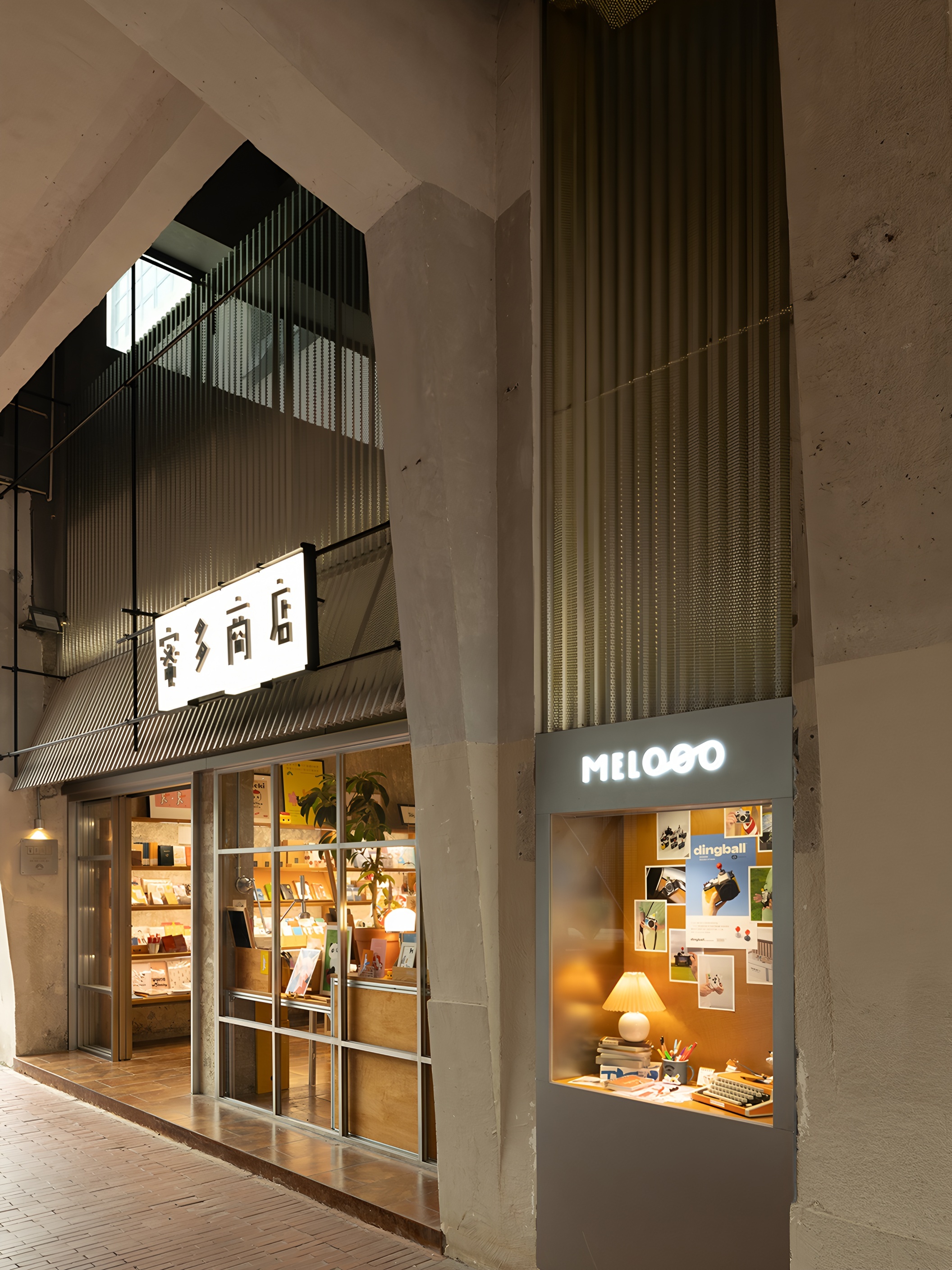 蜜多商店成都东郊记忆店丨中国成都丨超大建筑XL Architects-14