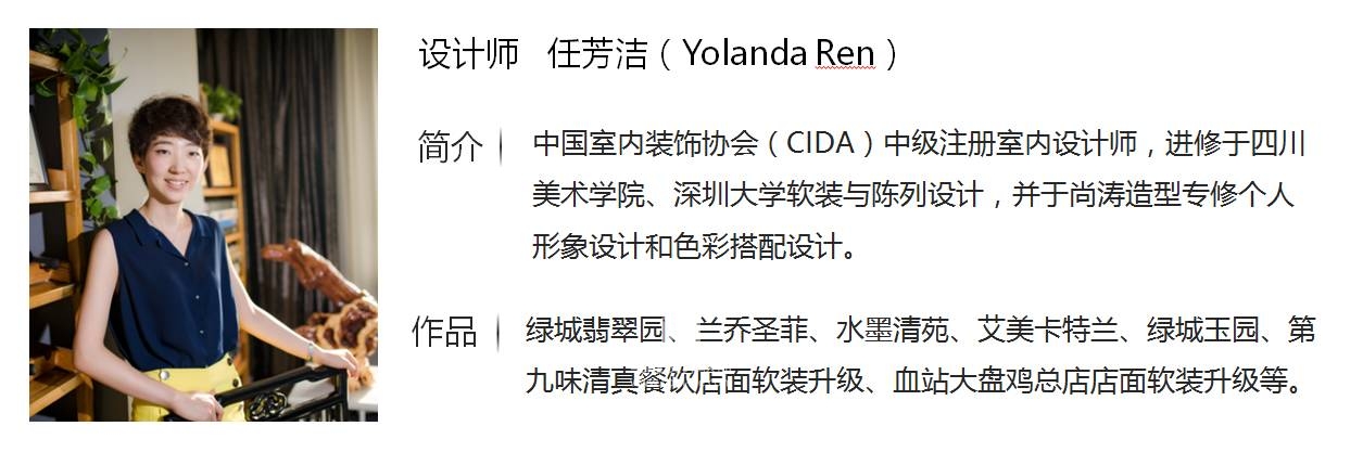 【铭庭世家设计】—邓记莽子，坚守传统十九载，专为“味蕾”而来。-78