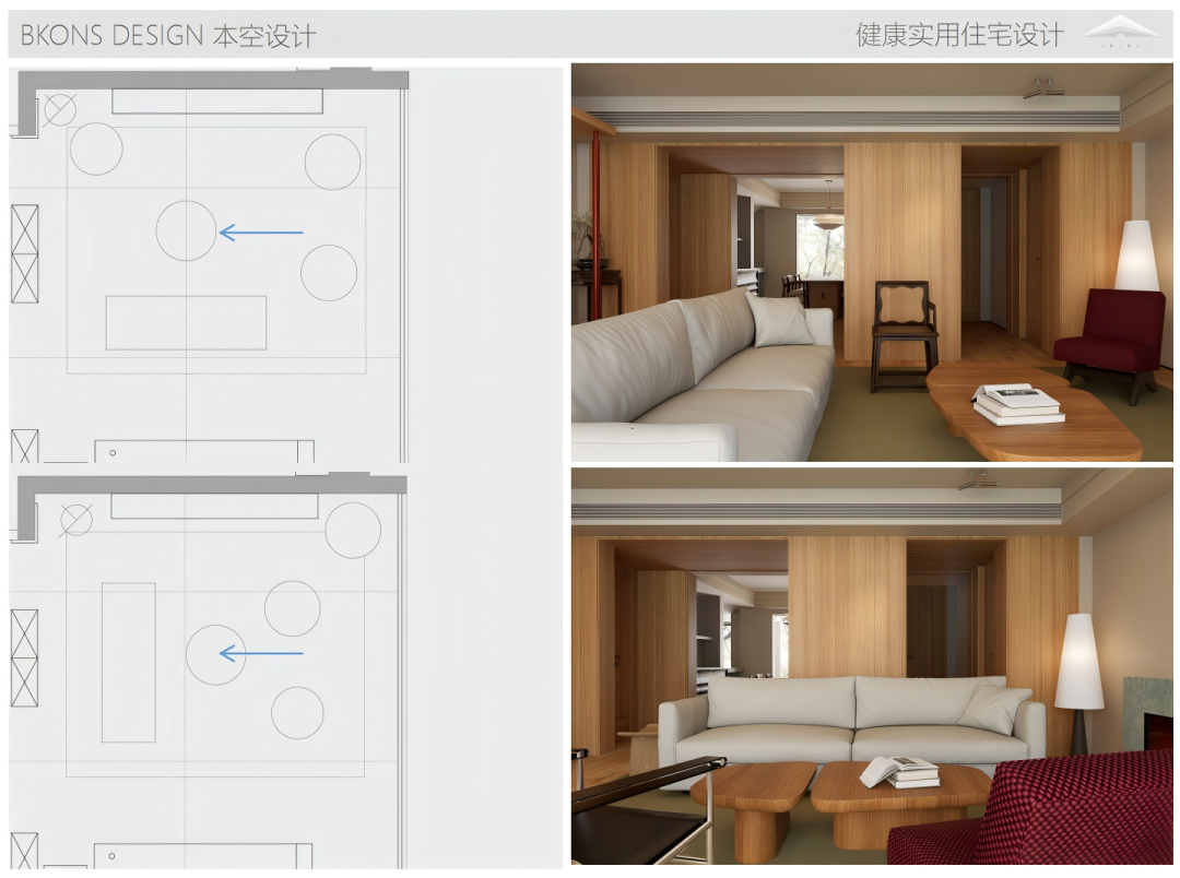 150原木松弛感的家-22