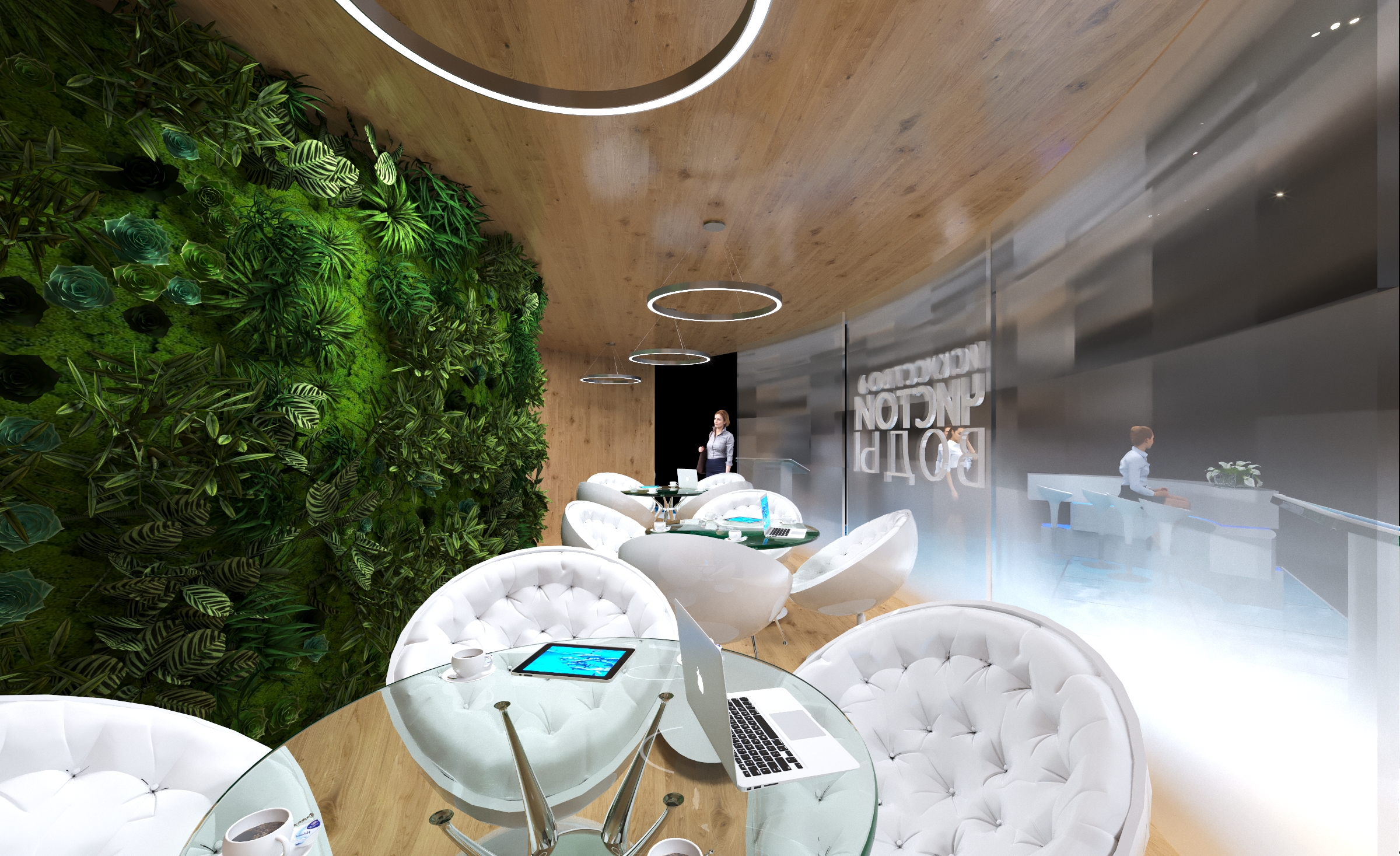 Мосводоканал-4