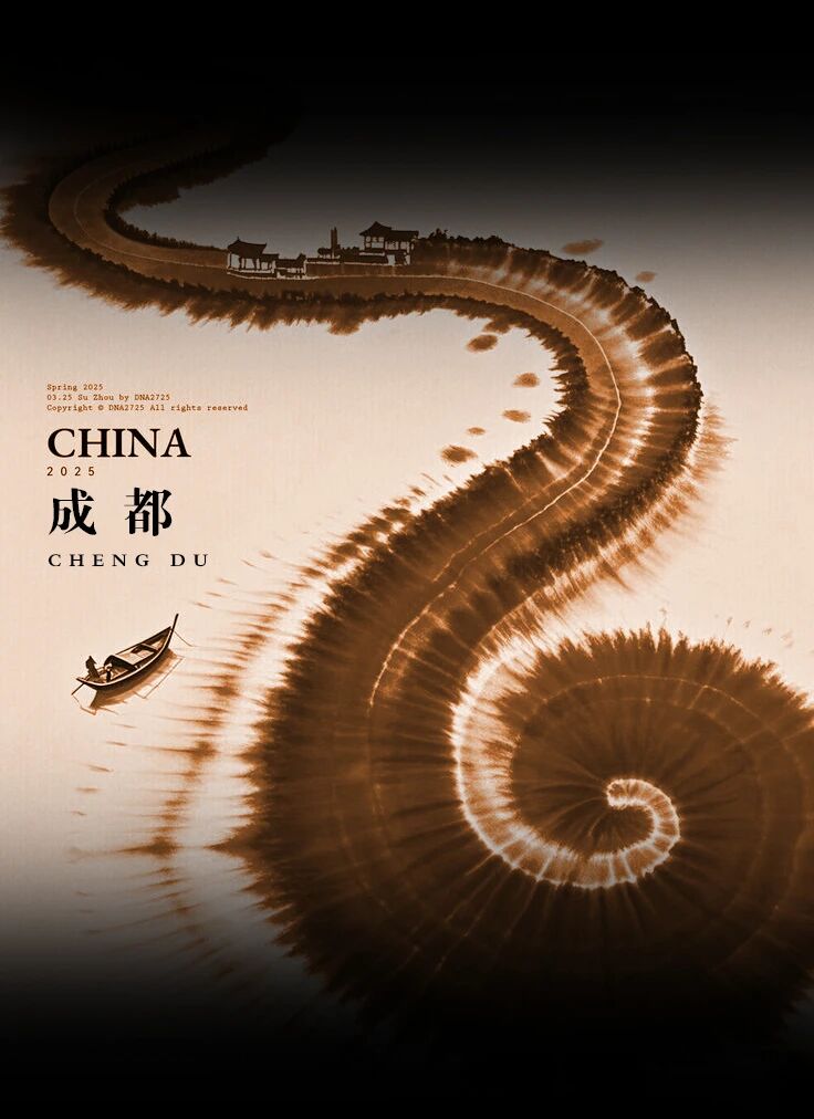 人居国贸林语上城营销中心丨中国成都丨赛拉维设计CLV . DESIGN-5