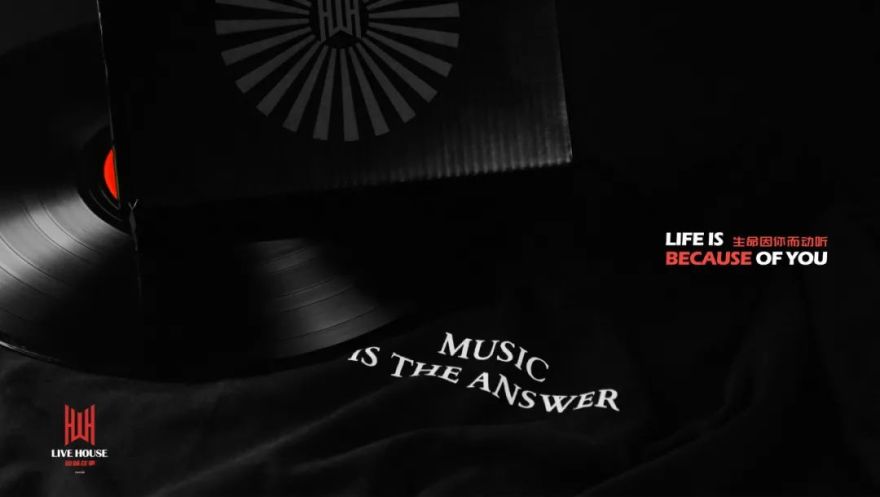 回味往事LIVEHOUSE丨中国泉州丨ACE筑伦装饰-11