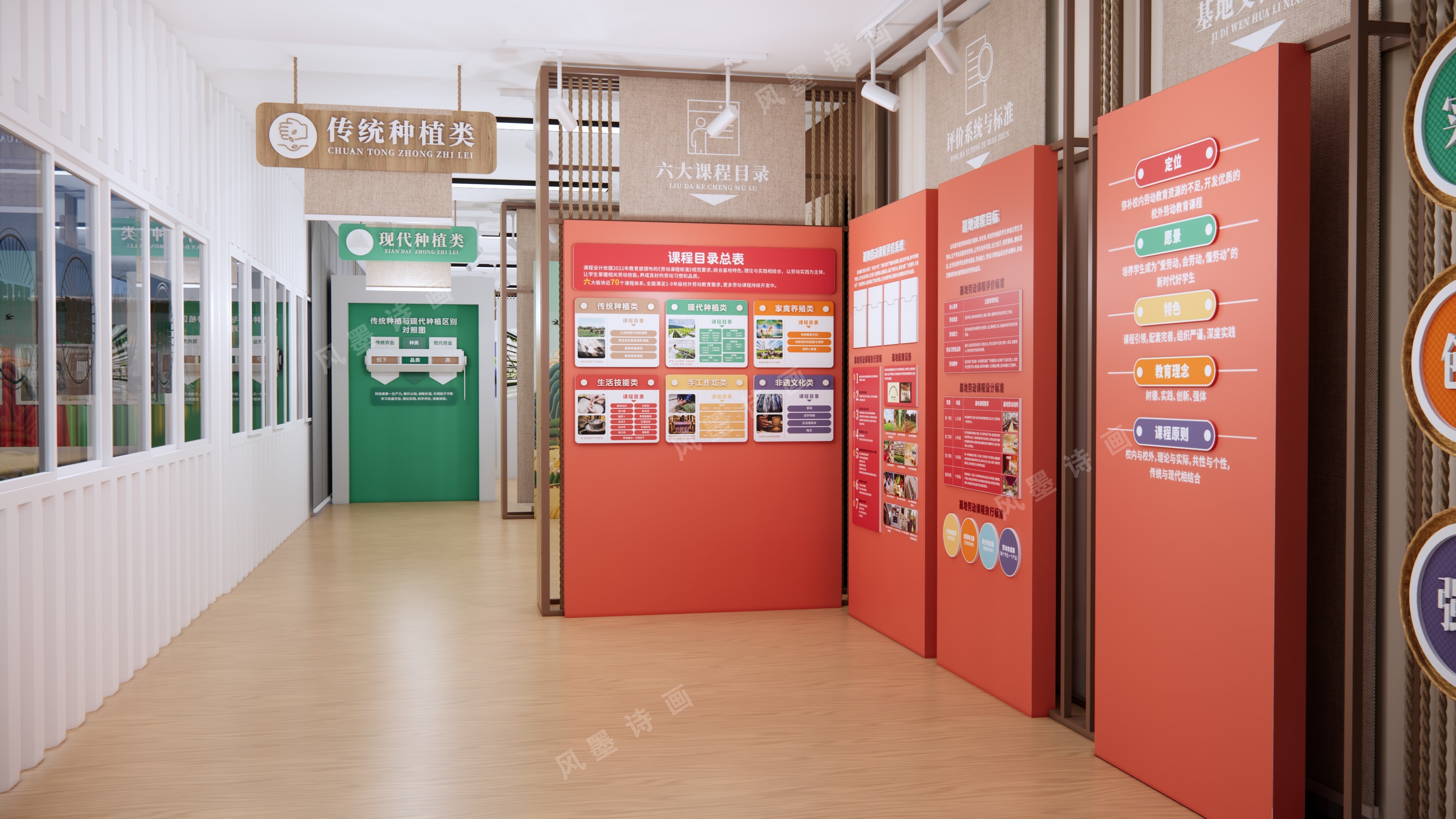 某校外活动中心-2