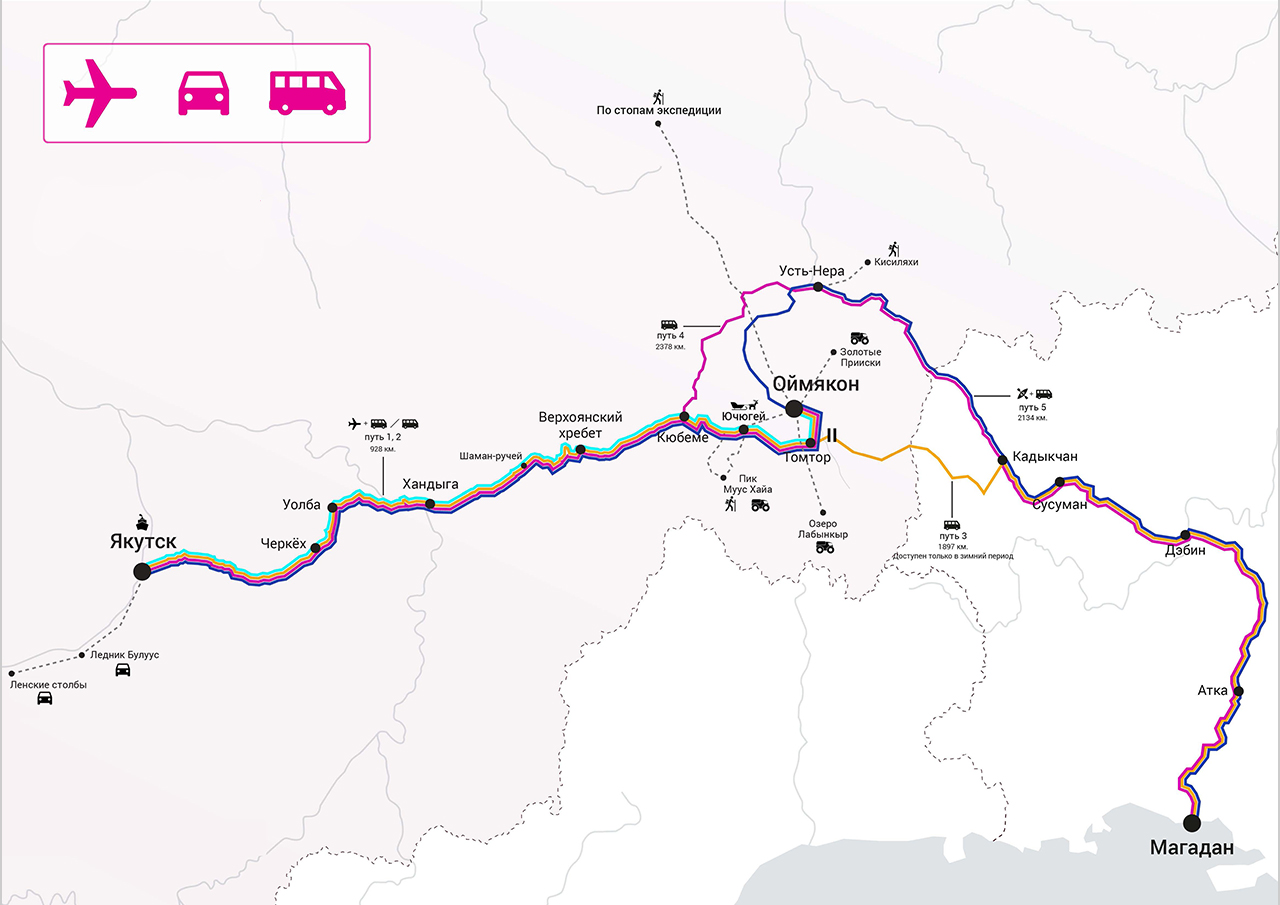 Megabudka:Оймякон旅游集群项目丨俄罗斯-41