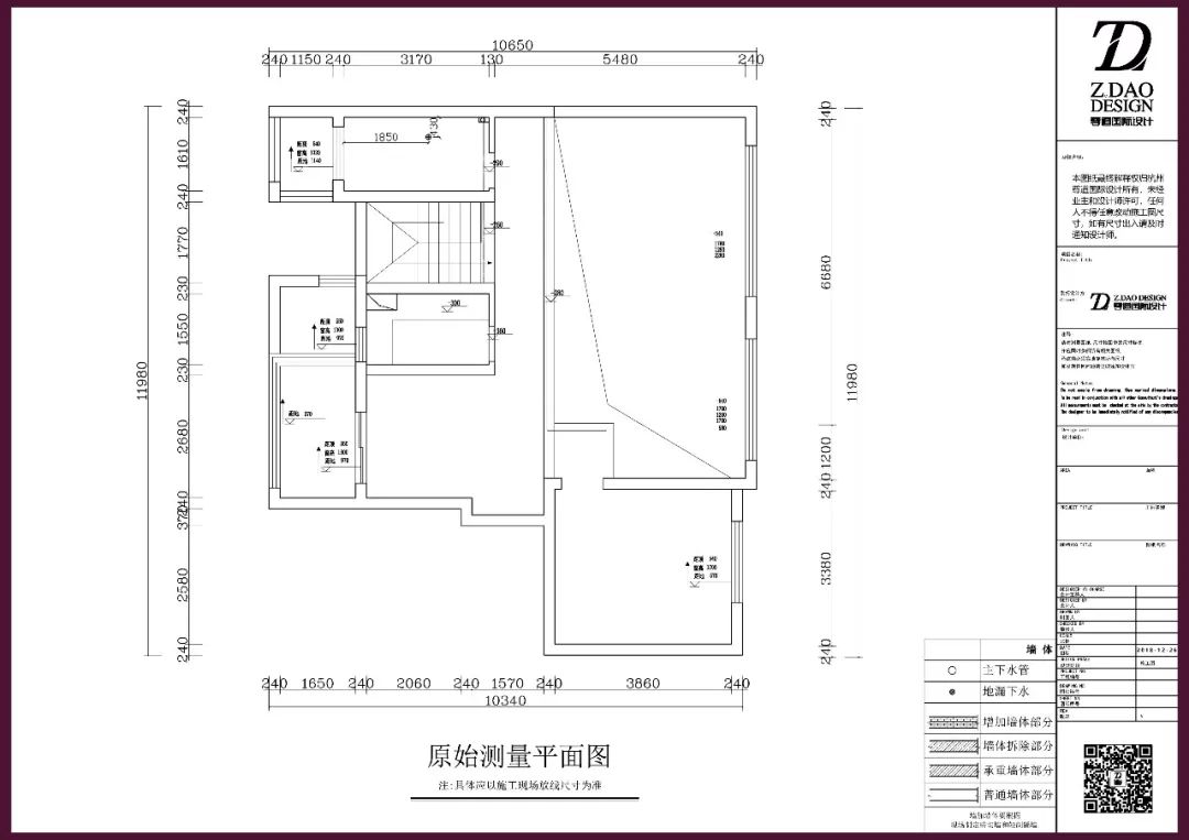 万科时代之光新古典风家居设计，融入欧式底蕴与创新元素-42