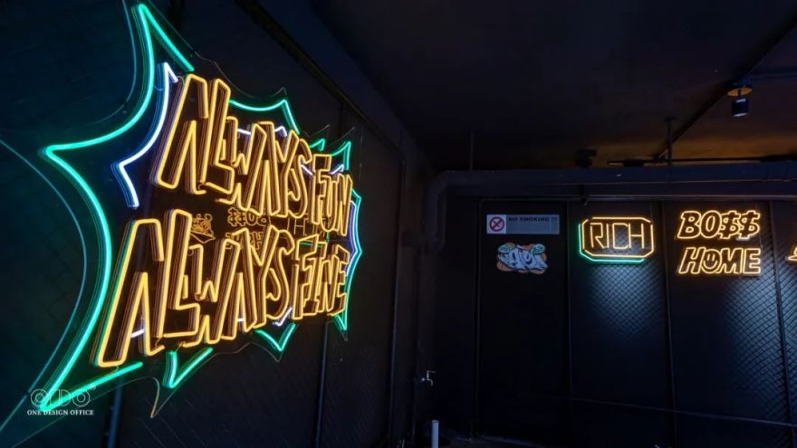 爱奇艺潮流文化坊——街头文化赋能的创意空间-64