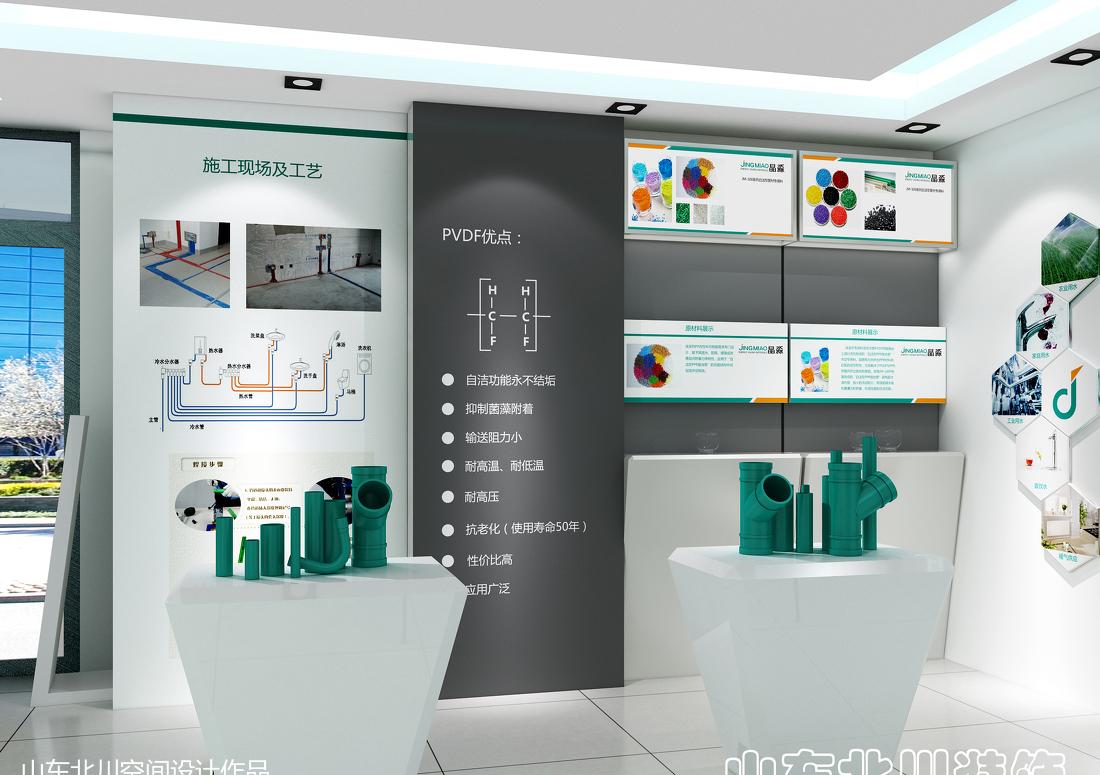 
建材水管专卖店设计案例 -5