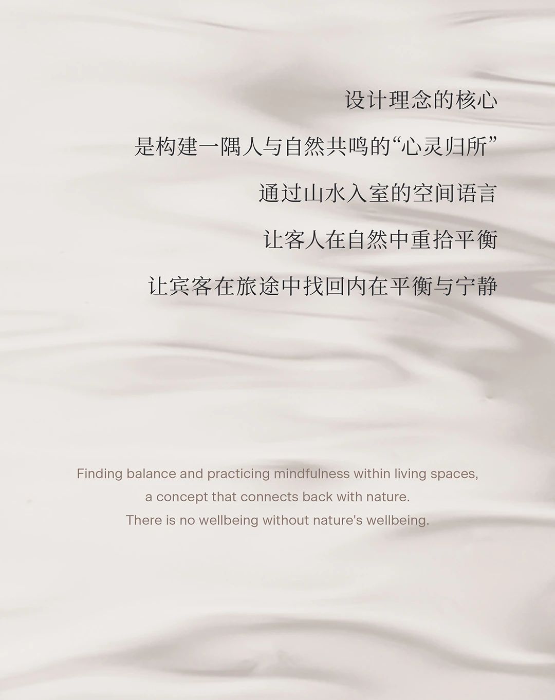 新作  兴隆湖润扬希尔顿逸林酒店丨中国成都丨HBA设计-5