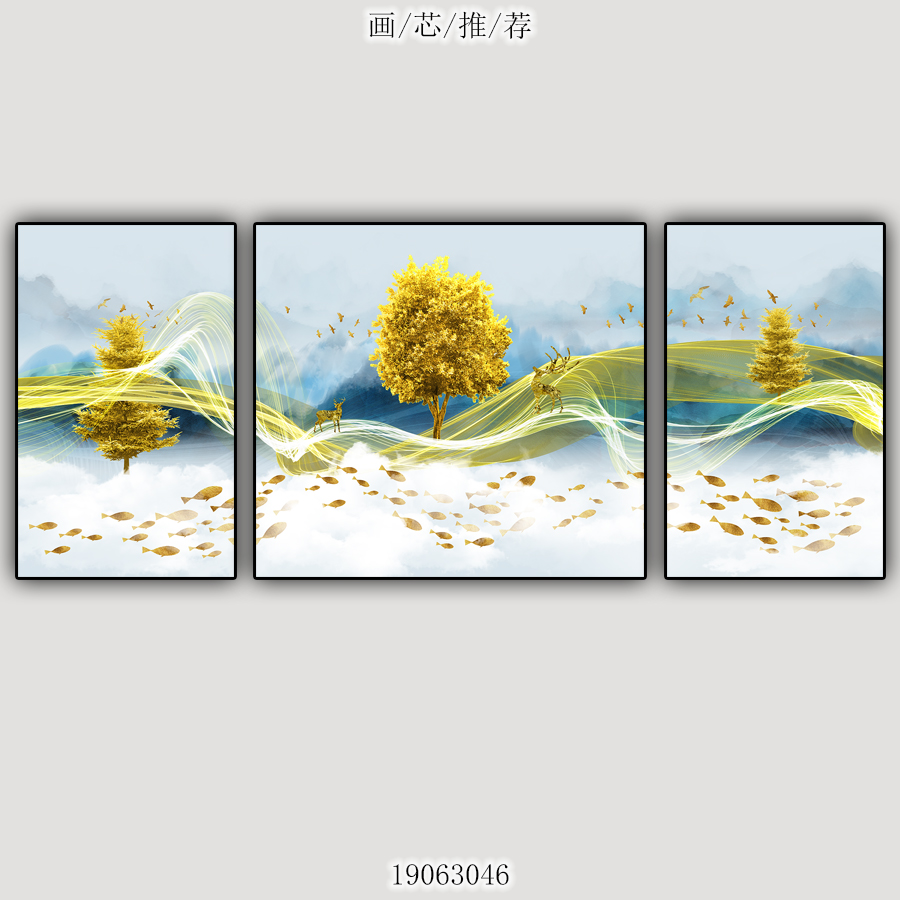 招财福鹿客厅玄关装饰画-14