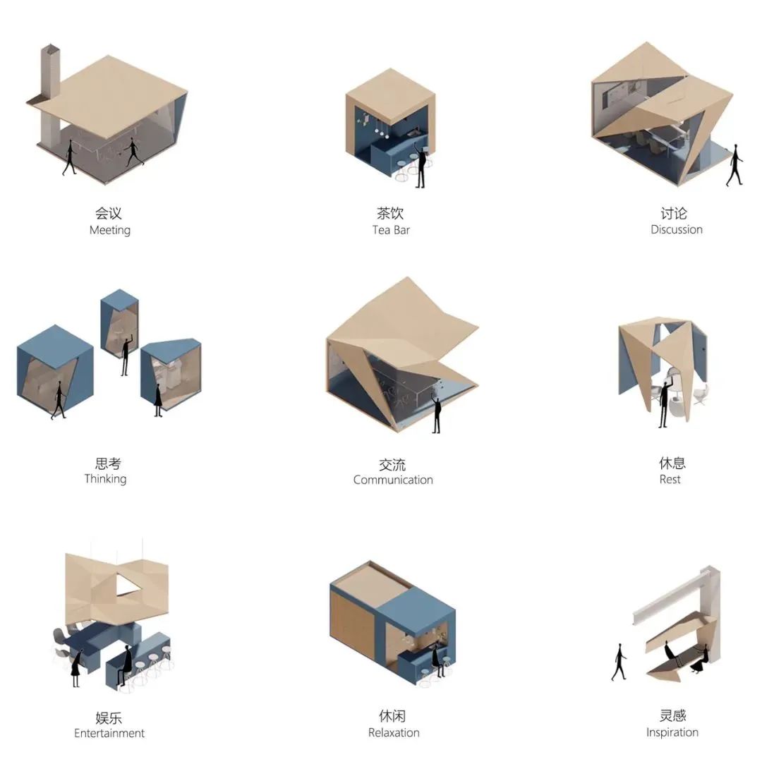 每日互动(个推)总部室内设计丨中国杭州丨零壹城市建筑事务所-38