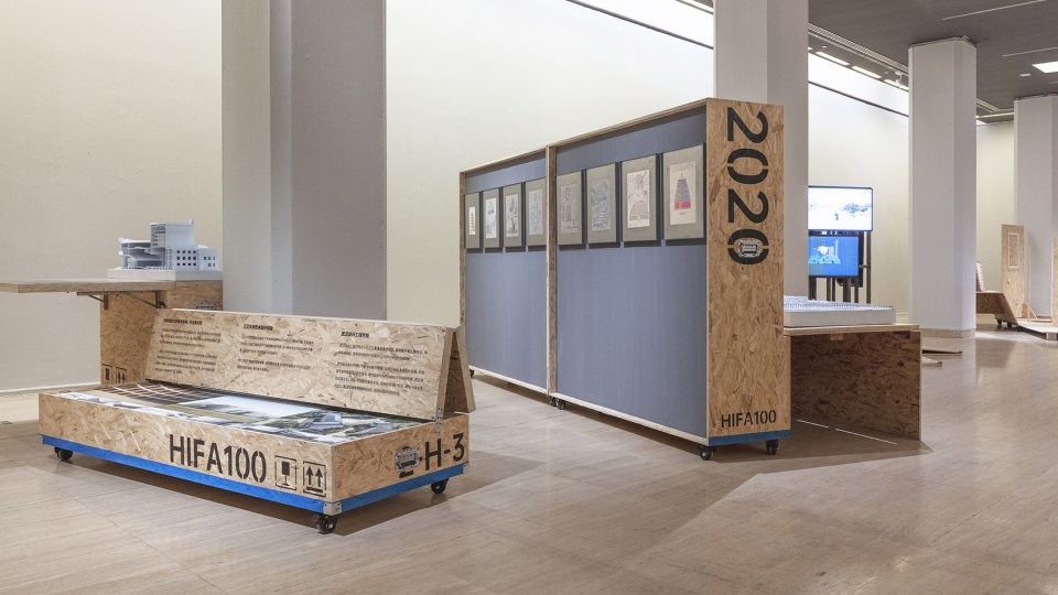 湖北美院百年文献展 | 游牧式展陈设计与可持续展览方案-23