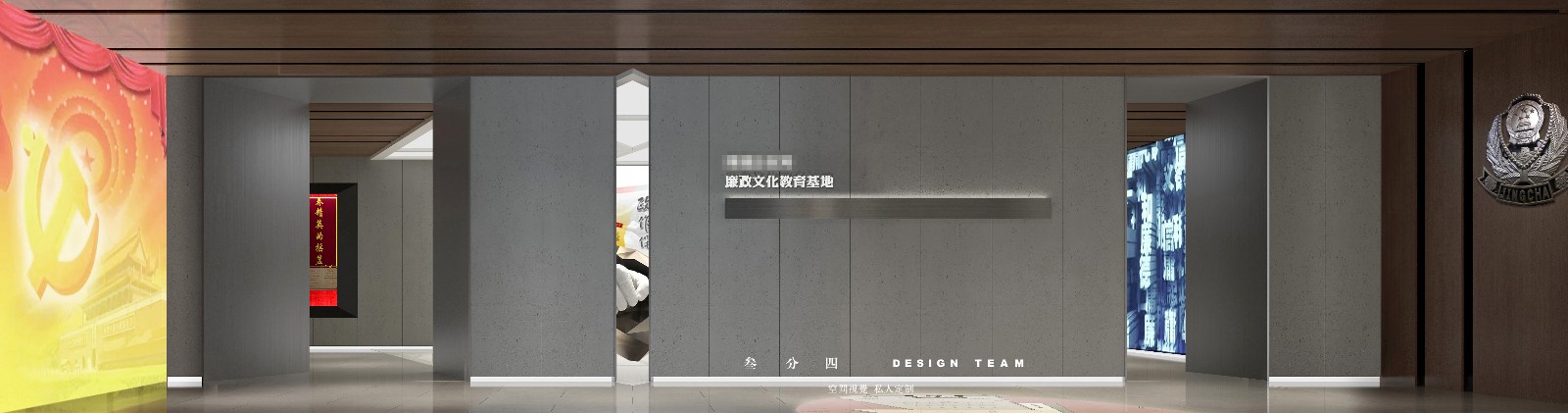 某廉政文化教育基地-0