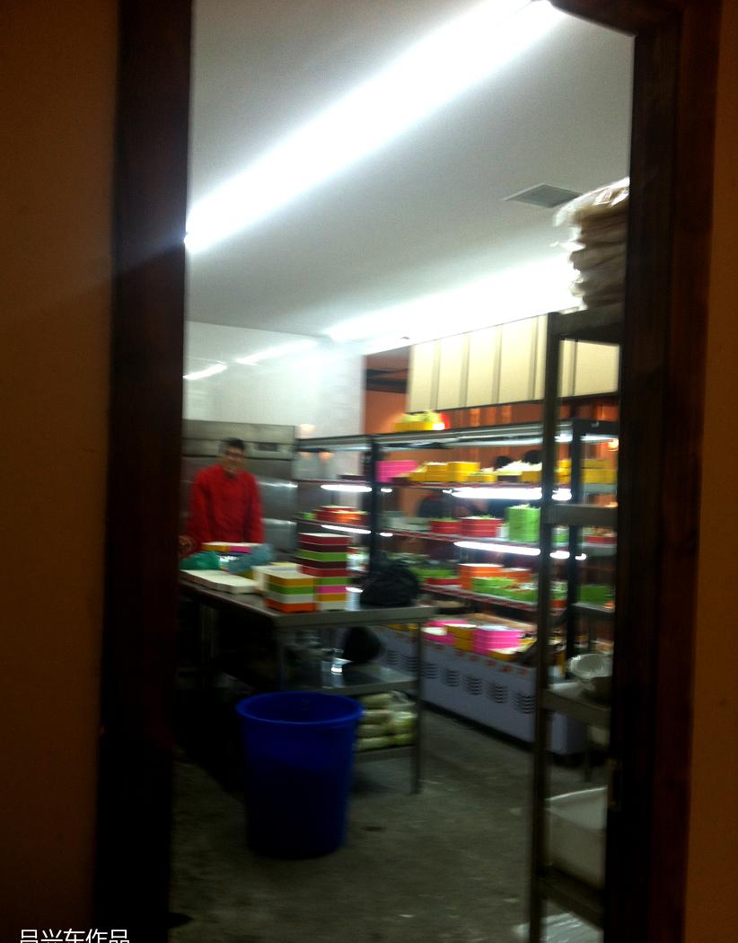 
柴坝村九宫格-经二纬一店 -15