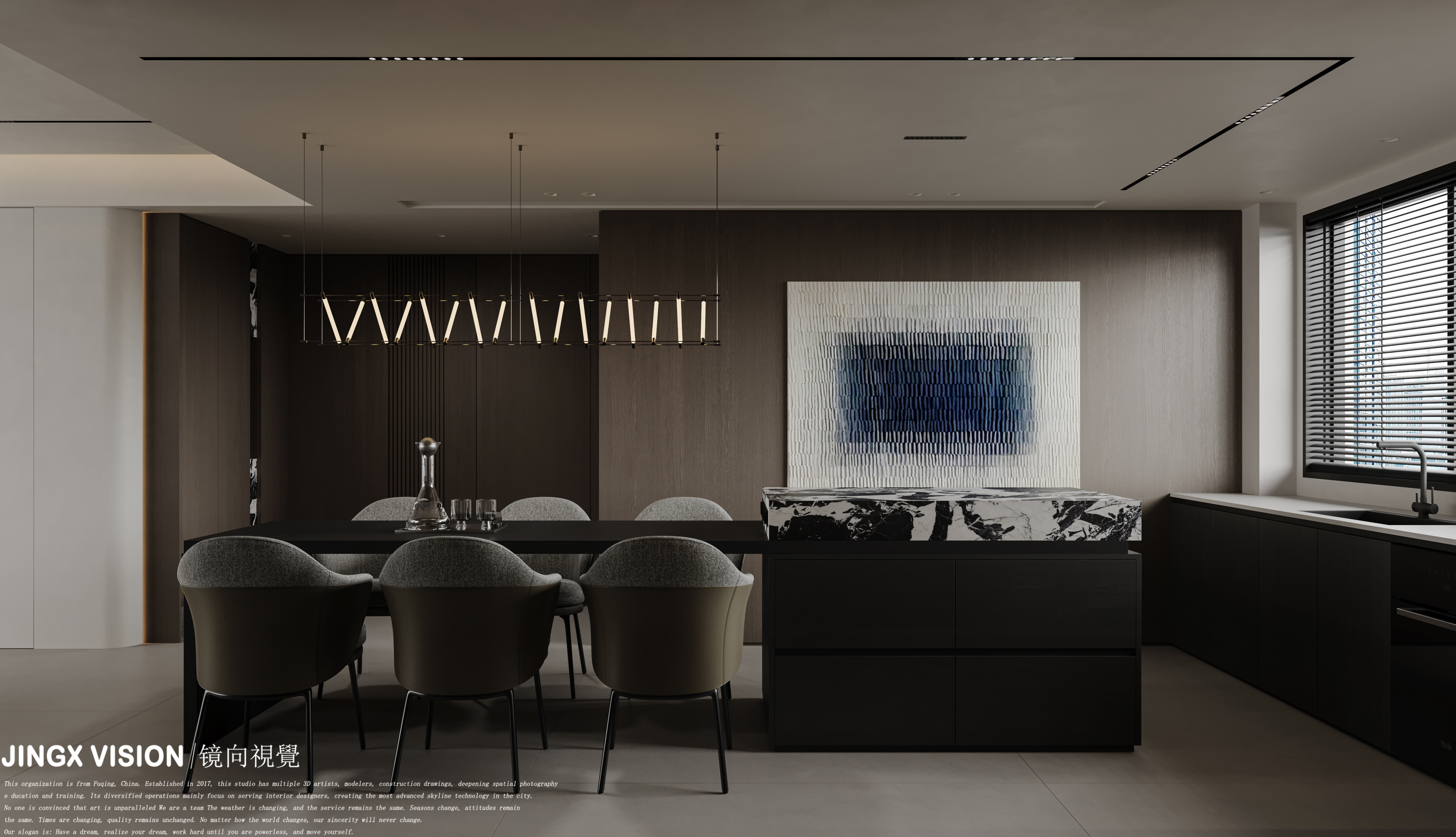 春辰里212空间案例-16