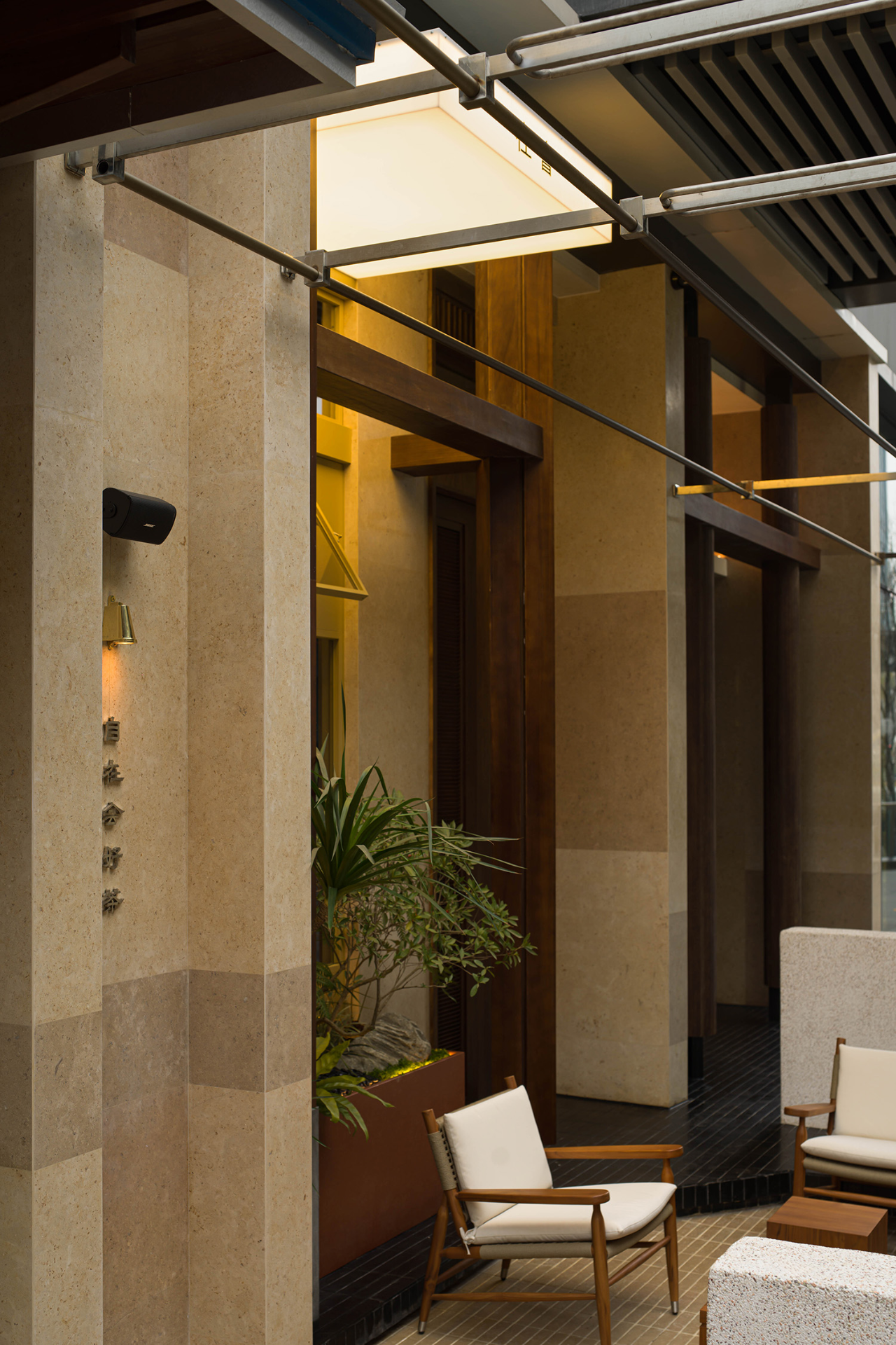 在会 – 茶丨中国成都丨简璞设计-35