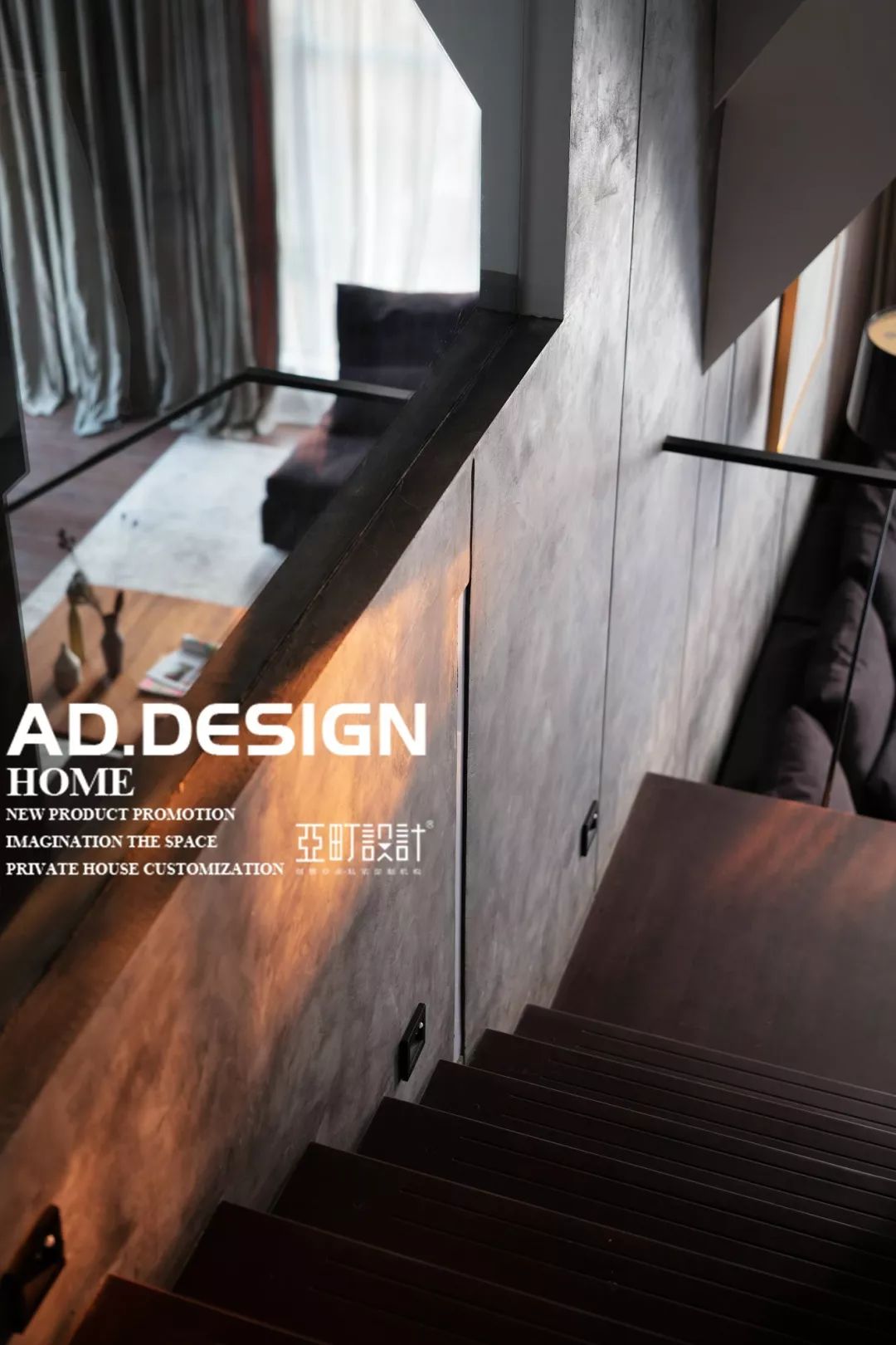 亚町设计 | 春华秋实夏蝉冬雪，浪漫满屋-7