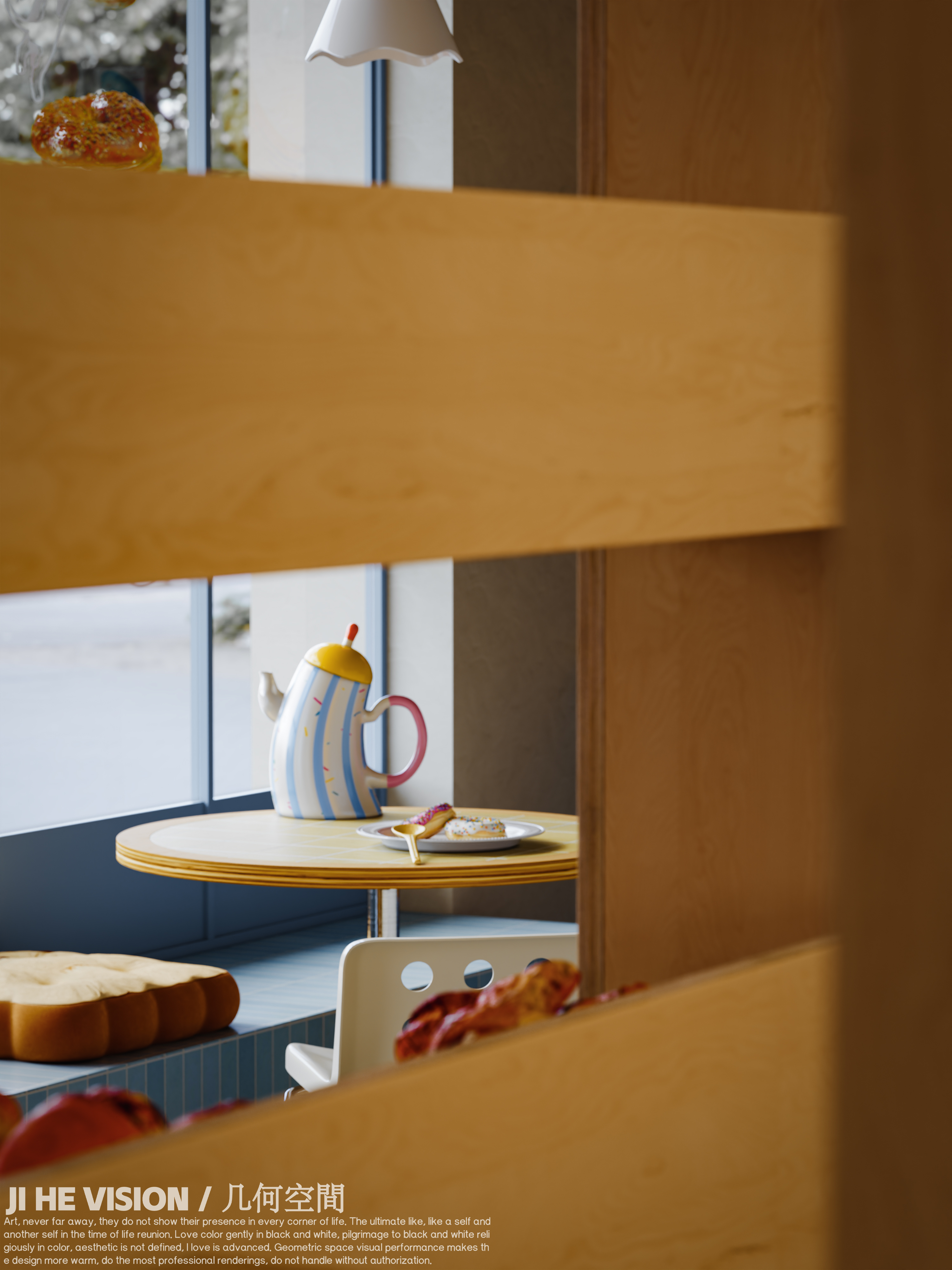 Poohoo°泡呼烘培店丨几何空间视觉表现-12