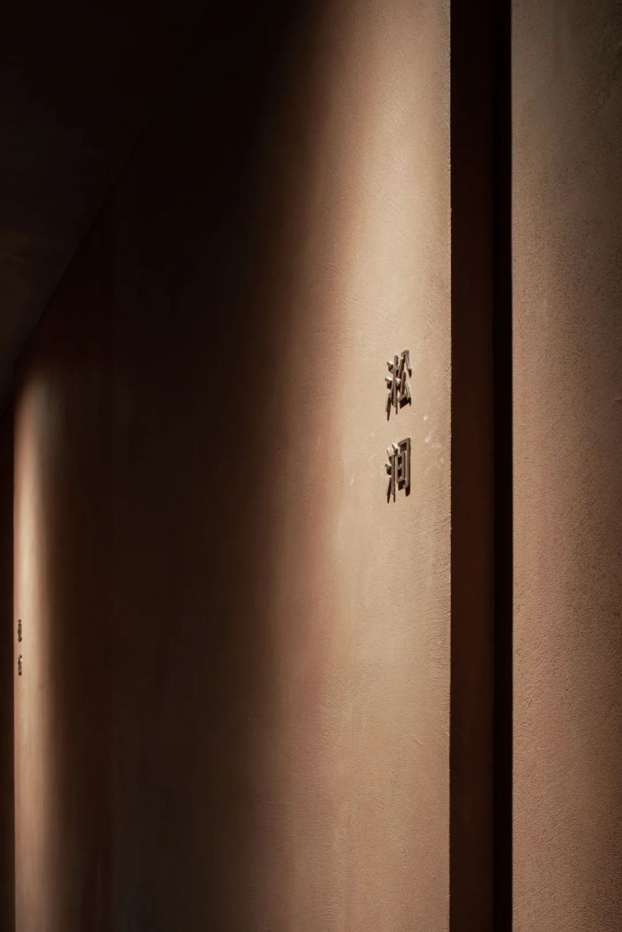 深圳巴适采耳体验馆丨中国深圳丨深圳内在研社设计有限公司-37