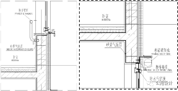 中德·绿色公元 | 现代德式被动房住宅的生态与节能设计-83