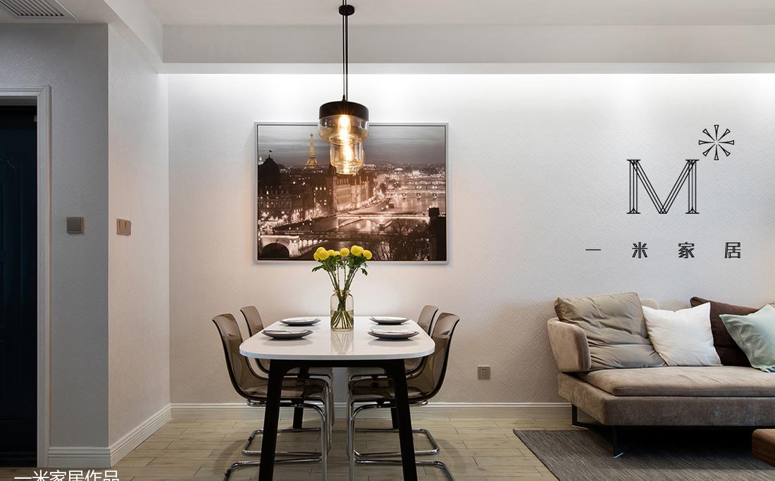 平层丨【一米家居】 ◣好先生◥ 120㎡现代-14