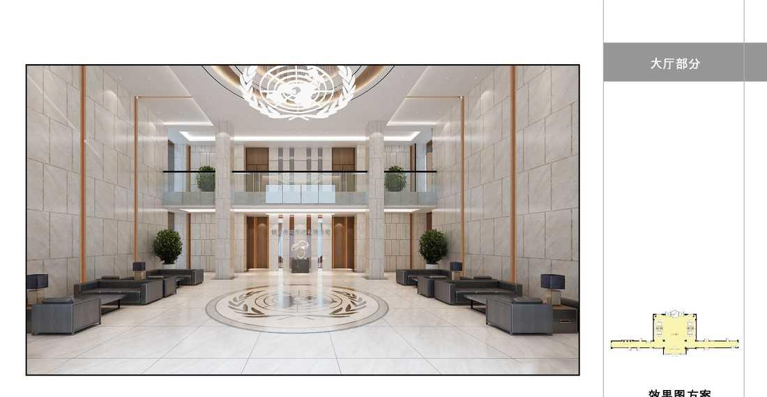 
吉林省锐吉尔生物科技有限公司 -0