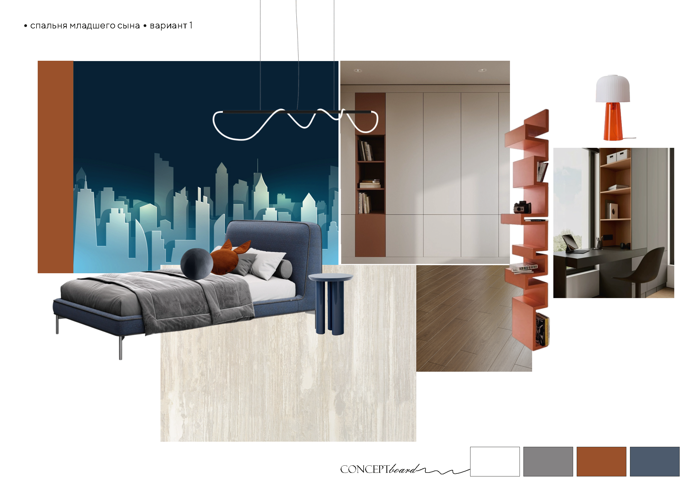 Концепция квартиры с акцентами на русский стиль.-7