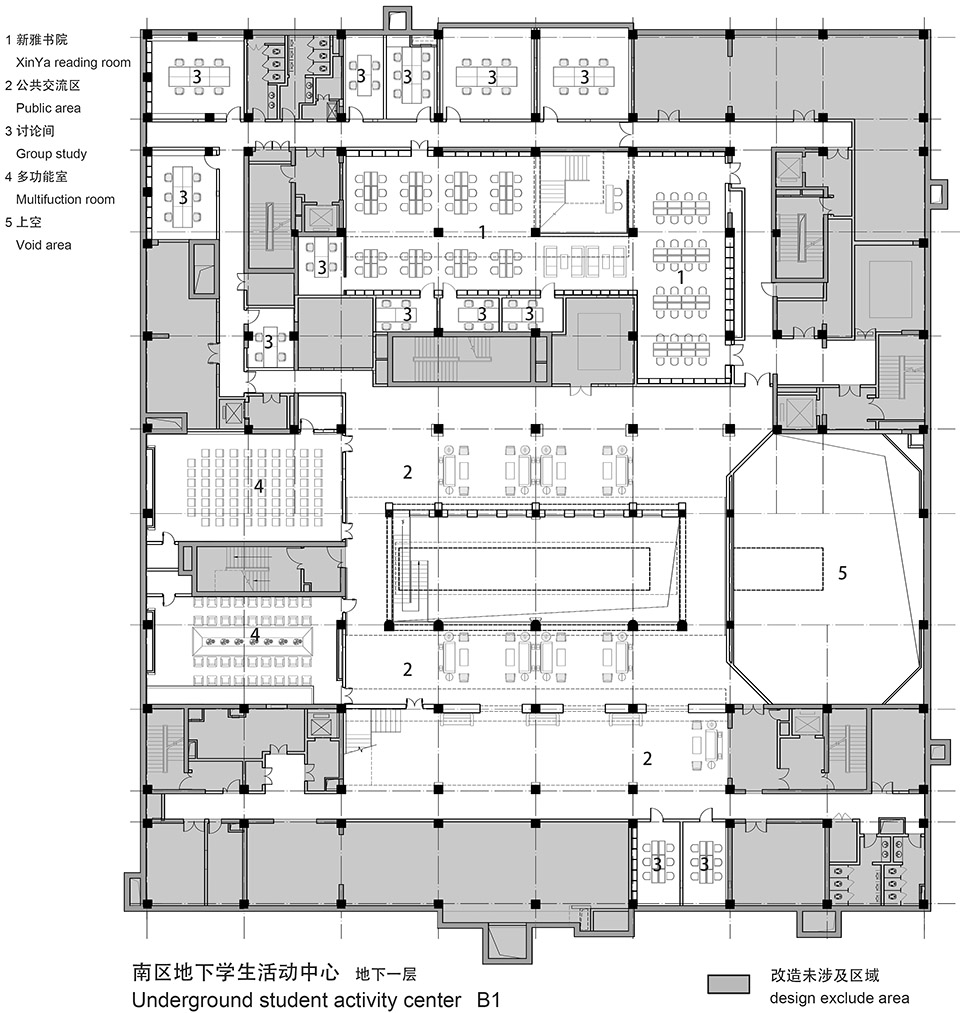 清华南区地下学生活动中心丨中国北京丨清华大学建筑设计研究院有限公司-41