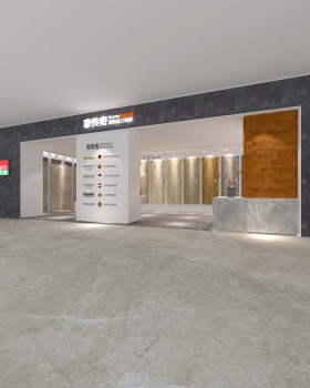 家传奇天津店