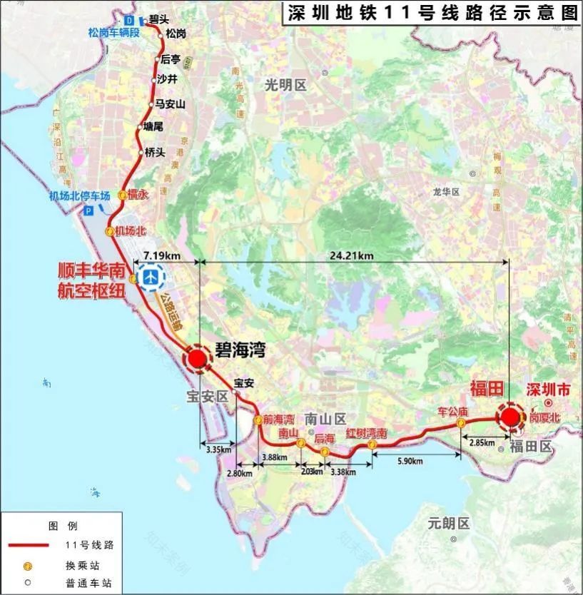 改革微观察丨铁四院:地铁送快递,日均2万票-12