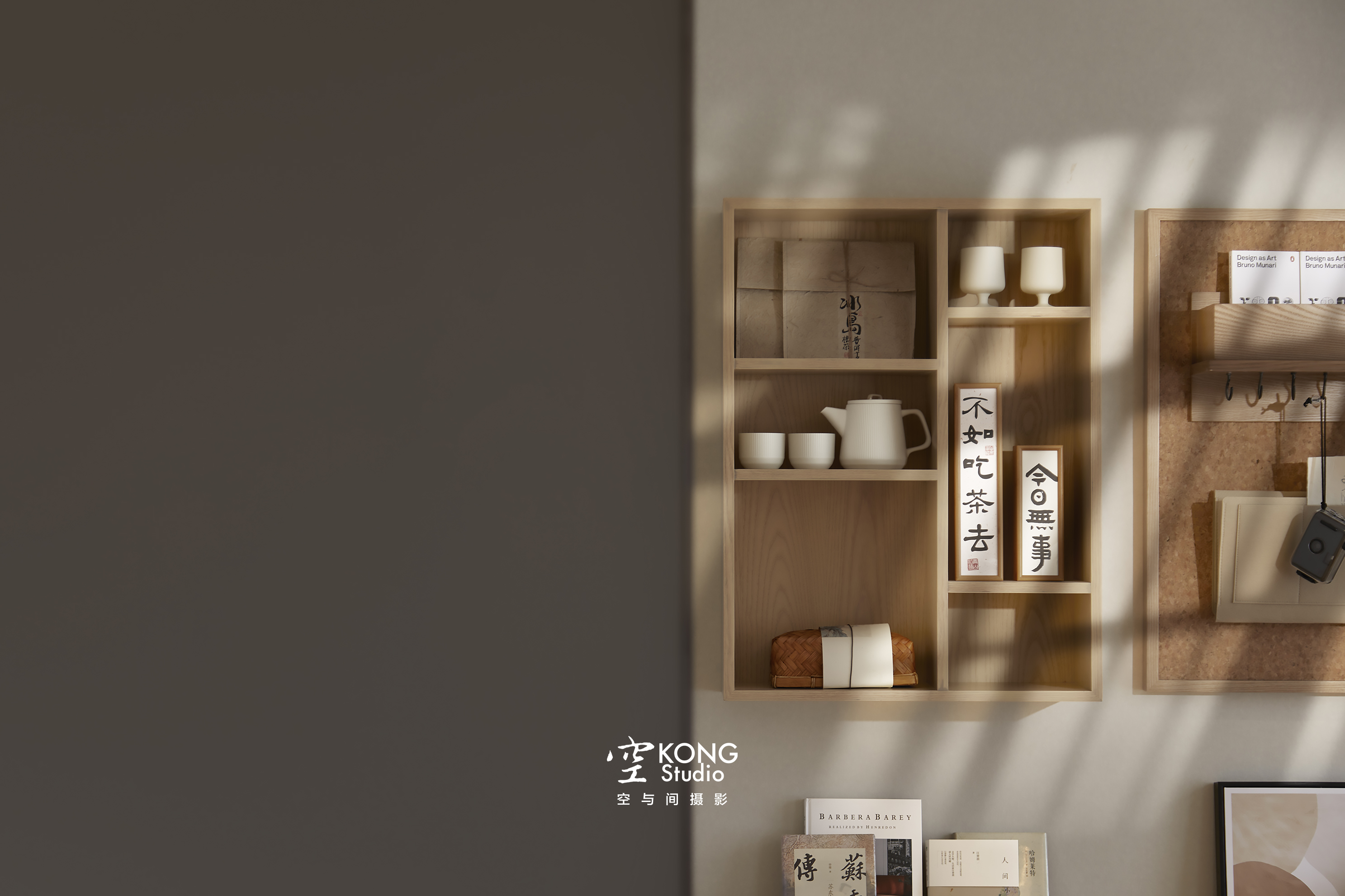 福州·中交星海天宸样板间丨中国福州丨重庆米修室内设计有限公司-16