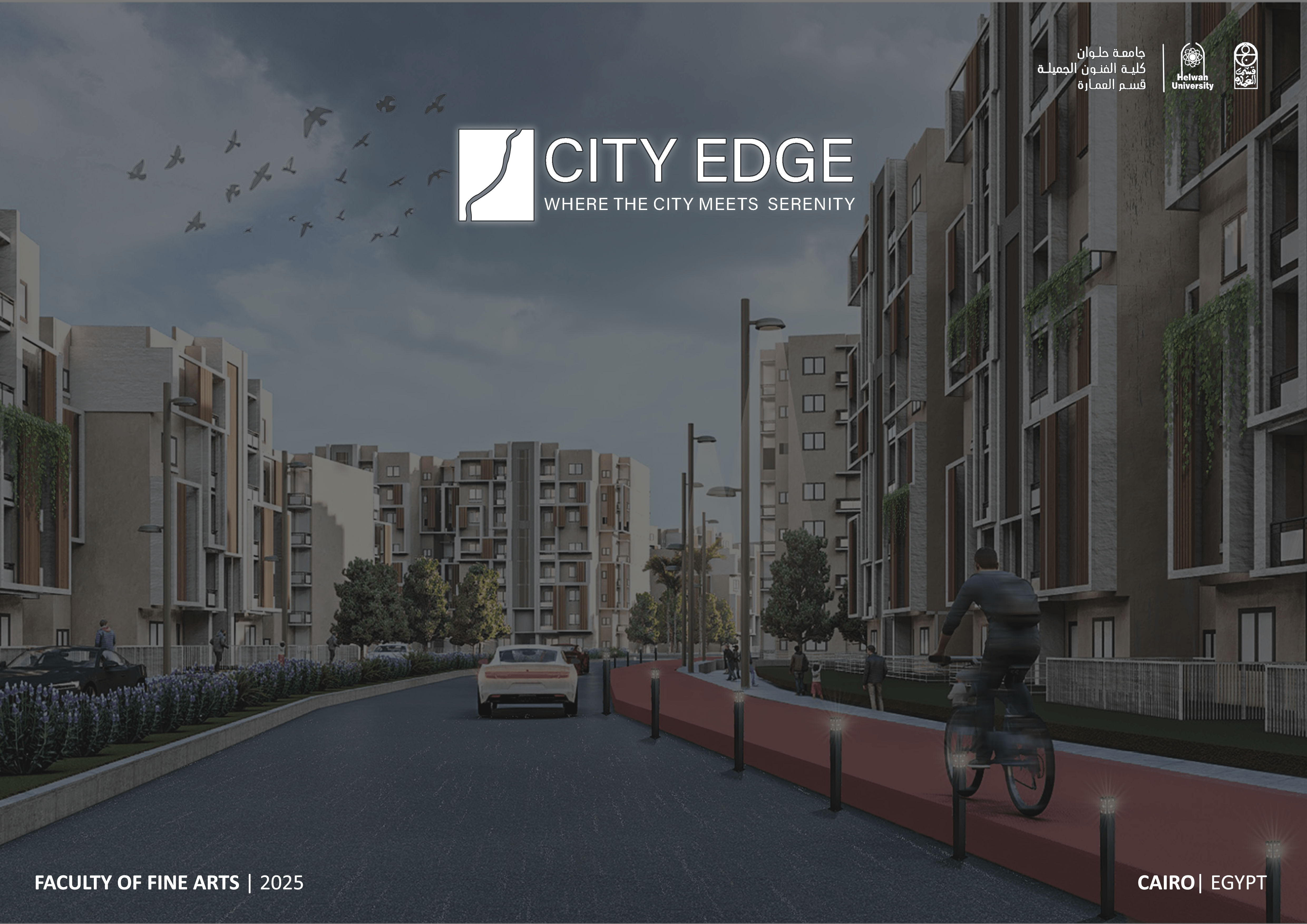 丨埃及丨赫尔万大学美术学院建筑系-7