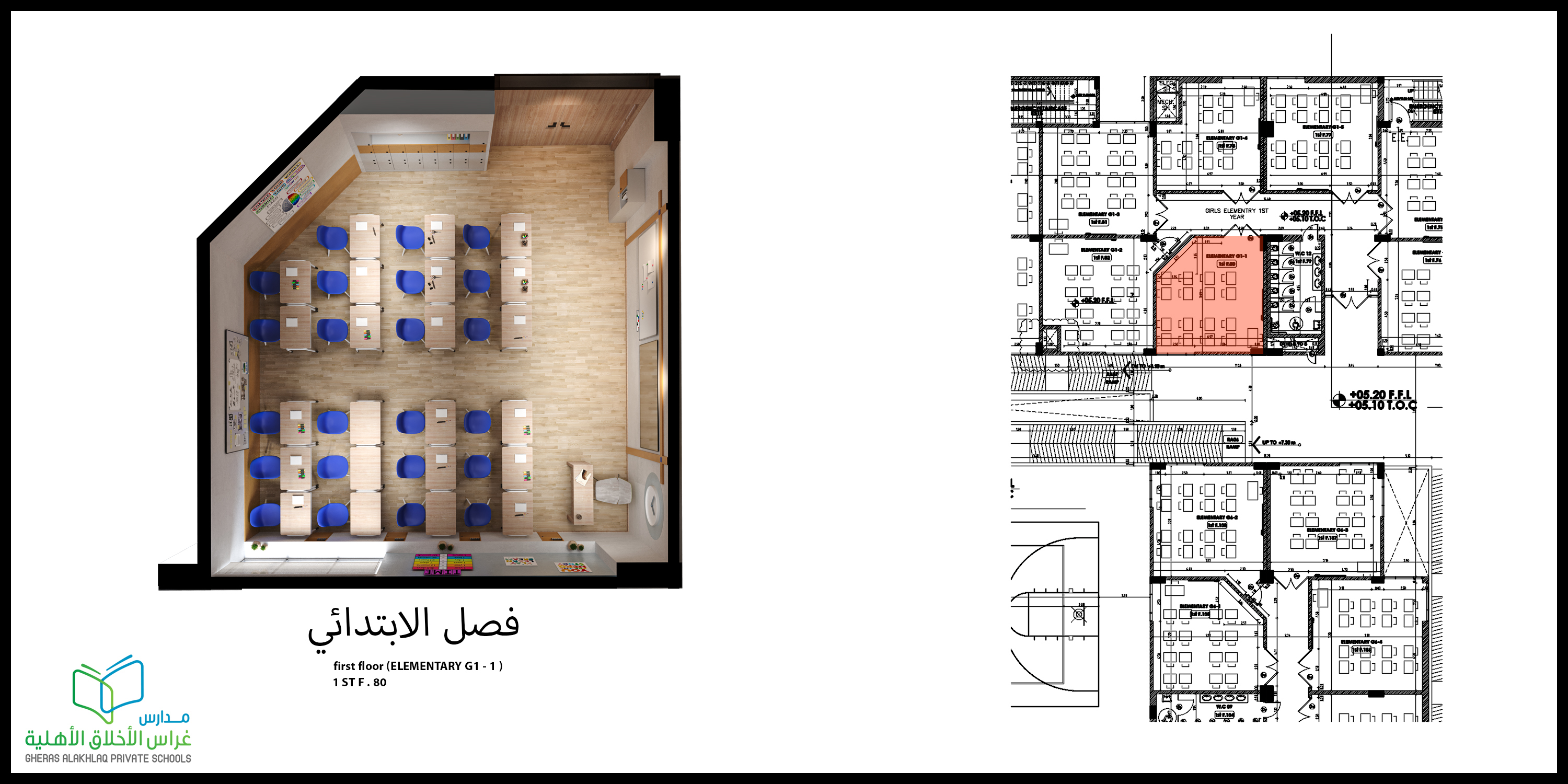 现代小学 学校室内设计丨沙特阿拉伯-25
