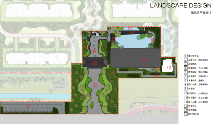 彭州丽府蘭台示范区丨中国四川丨上海北斗星景观设计工程有限公司-11