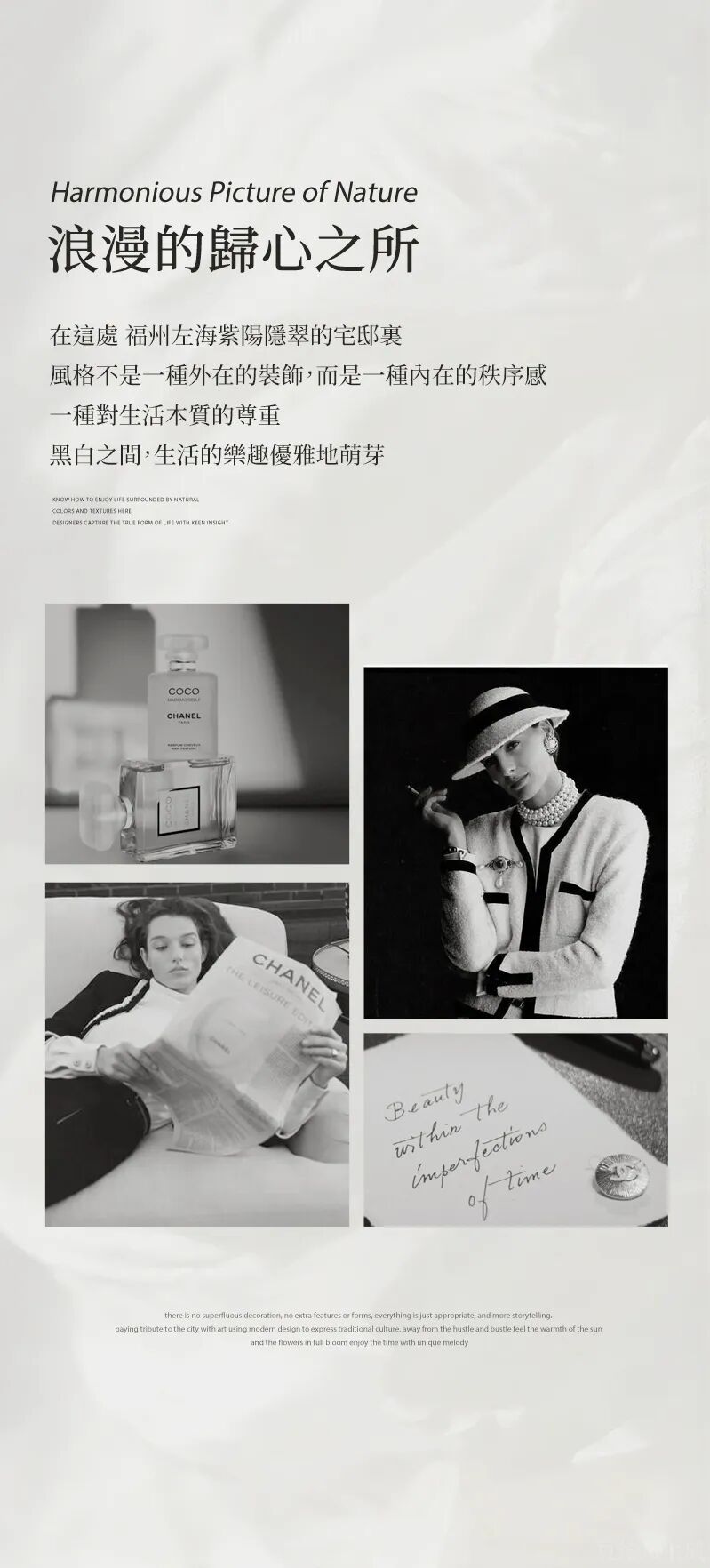 福州左海紫阳隐翠丨中国福州丨柏年印象-5