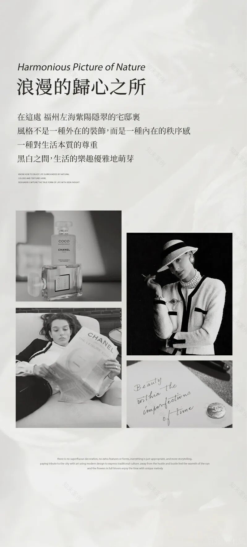 福州左海紫阳隐翠丨中国福州丨柏年印象-5