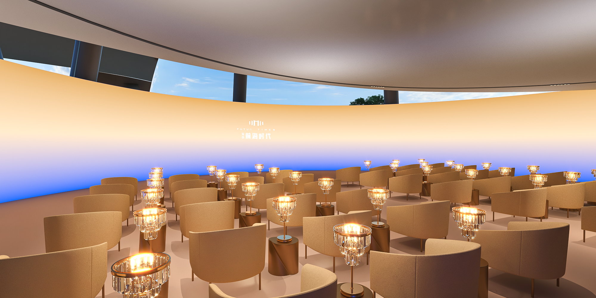 “一石激起千层浪”——深圳前海金融会议-10