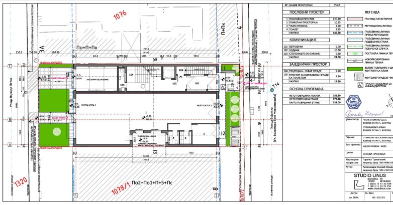 Vojvode Petka 5 新建建筑项目丨贝尔格莱德丨“Studio Linus”-24