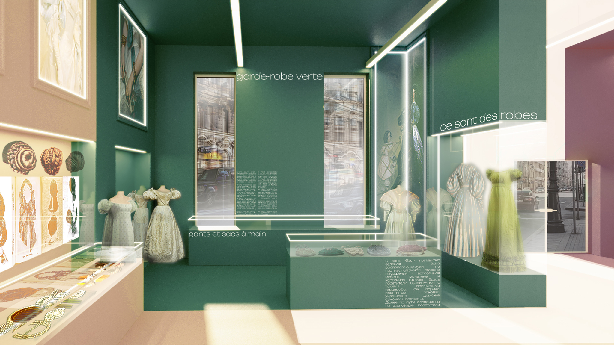 Museum Exhibition-16