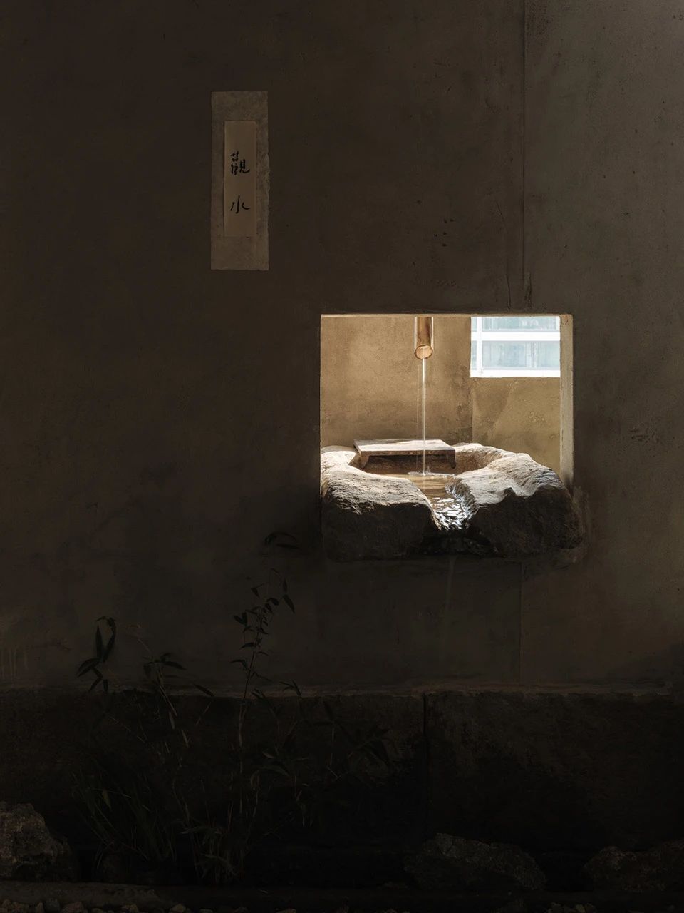 深圳湾万象城元古雲境餐厅,杭州灵隐寺元古觀山丨中国杭州丨无之设计-47