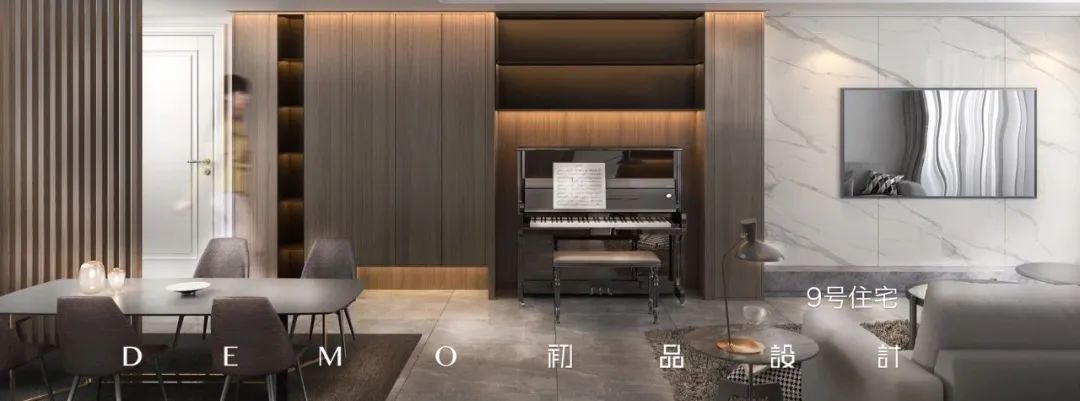 常州朴质之家 | 沉稳内敛的当代设计-71