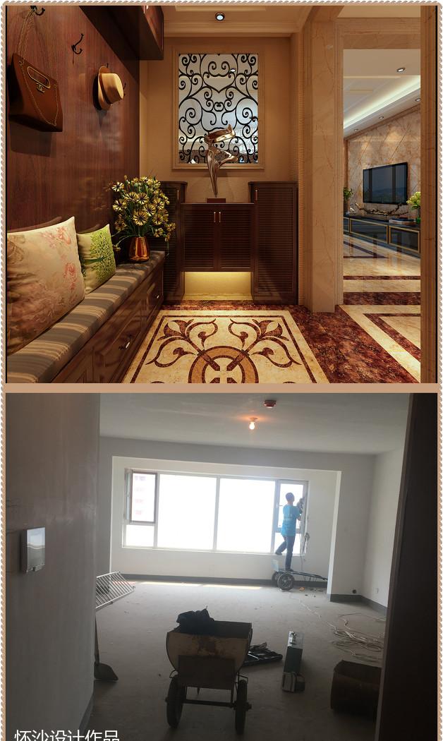 
黄金国际帝峯 -6