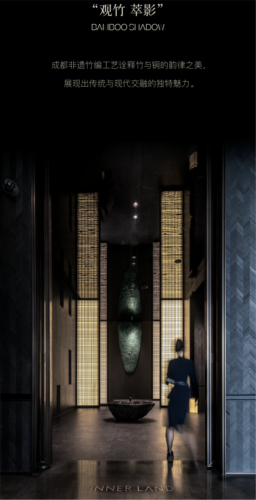 龙湖集团 · 成都观萃 私人会所丨中国成都丨DAS 大森设计-34