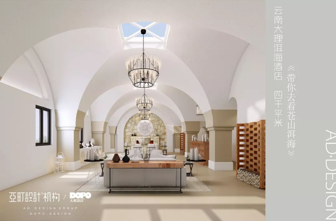 夏日家居色彩降温指南-68