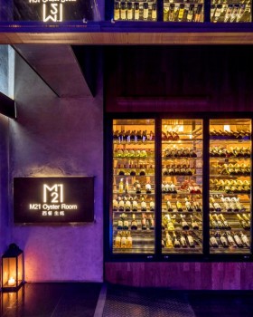全新打造的M21酒吧和餐厅