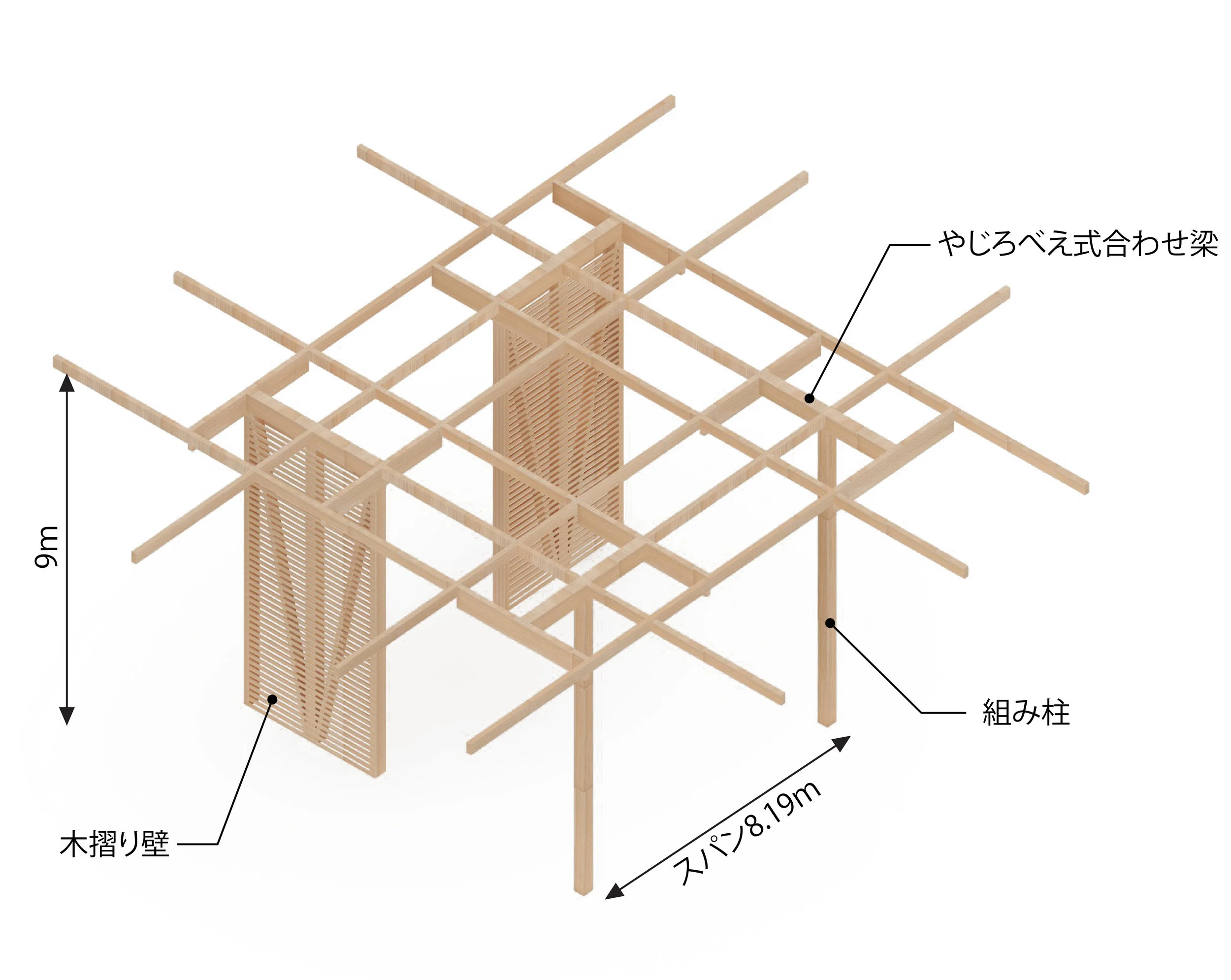 木曽町役場本庁舎・防災センター(木曽町政府本厅舍及防灾中心)丨日本长野-16